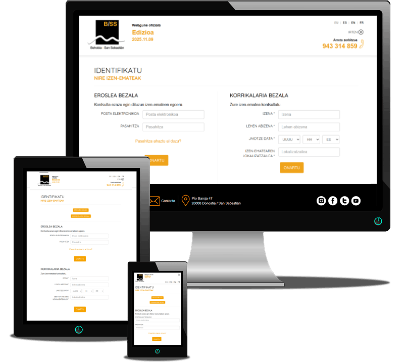 Nire Izen-emateak Nire Izen-emateak