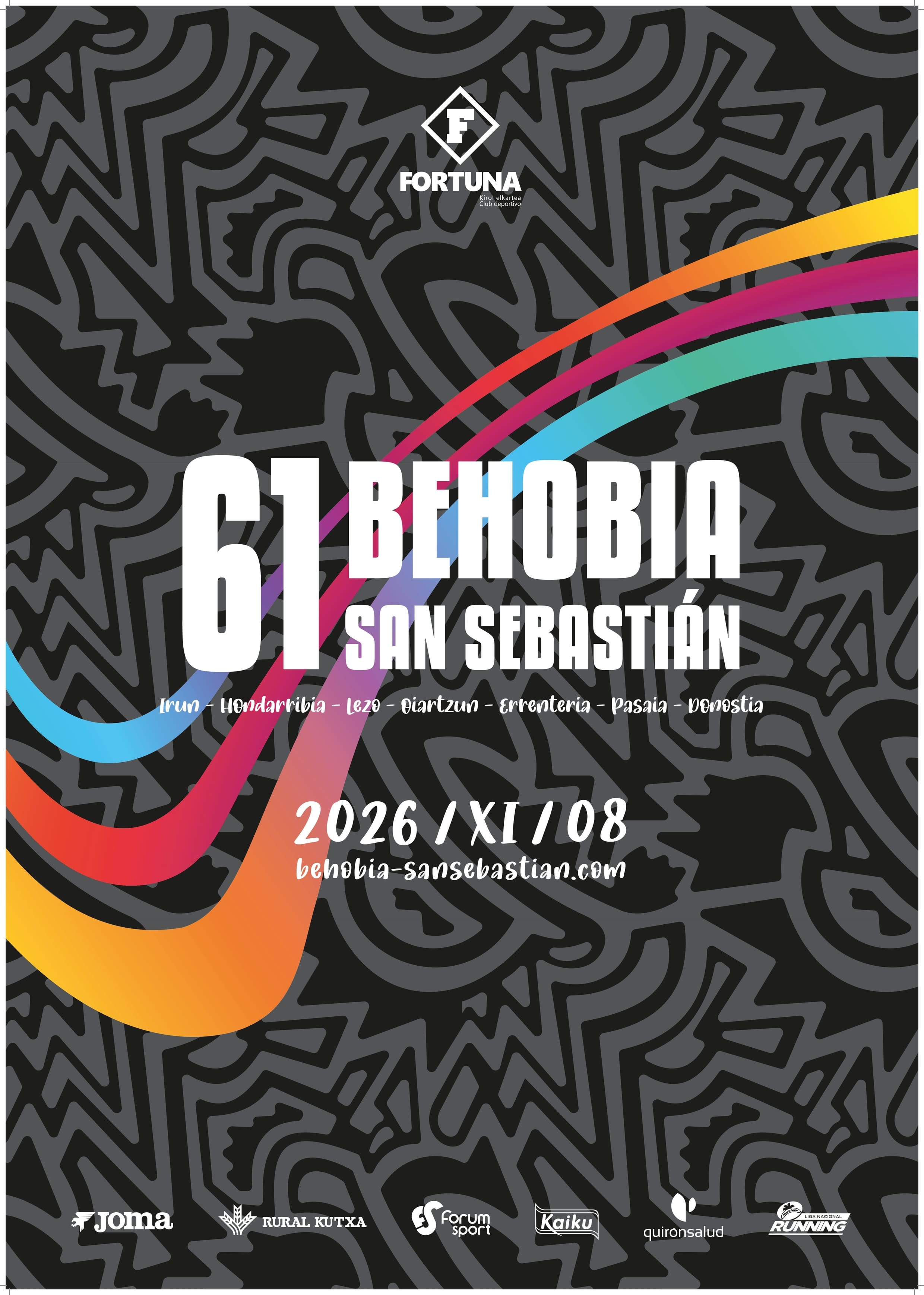2026ko Aldizkaria 2026ko Aldizkaria